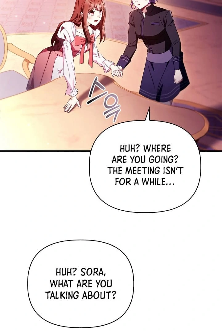 Regressor Instruction Manual Chapter 123 - page 119