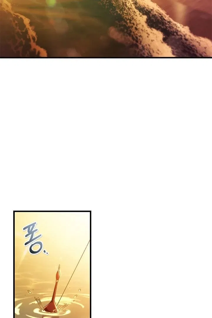 Regressor Instruction Manual Chapter 123 - page 139