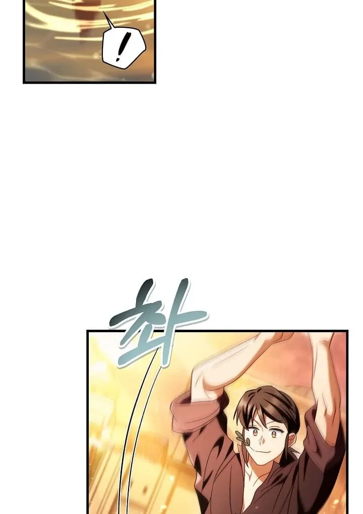 Regressor Instruction Manual Chapter 123 - page 140