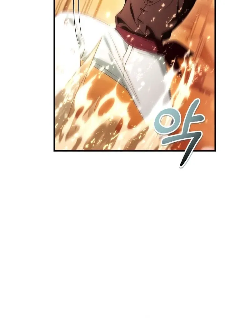Regressor Instruction Manual Chapter 123 - page 141