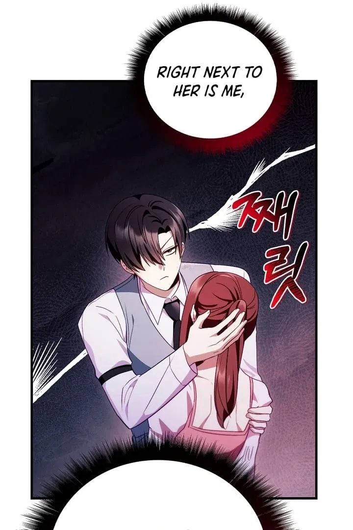 Regressor Instruction Manual Chapter 123 - page 31