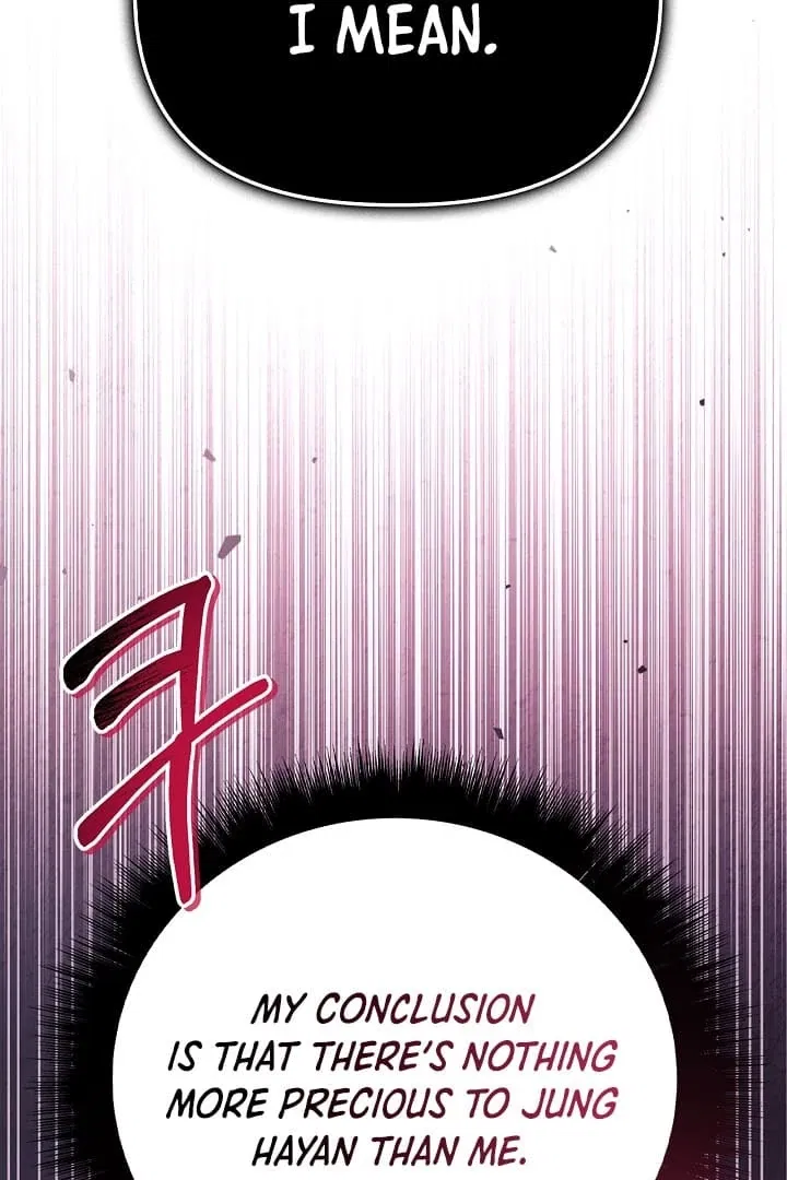 Regressor Instruction Manual Chapter 123 - page 37
