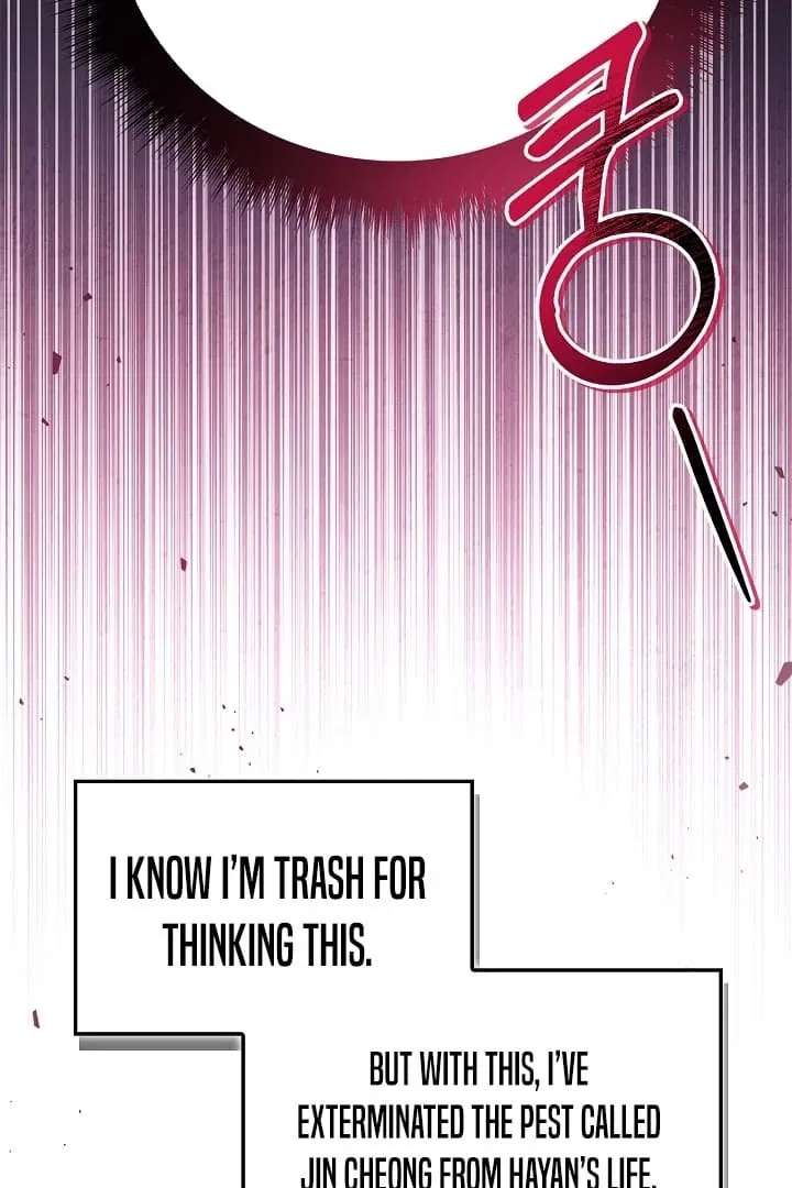 Regressor Instruction Manual Chapter 123 - page 38