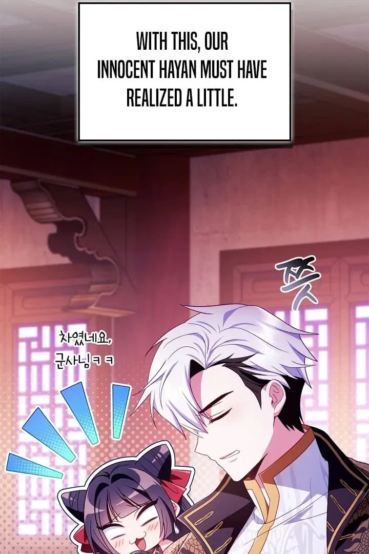 Regressor Instruction Manual Chapter 123 - page 41