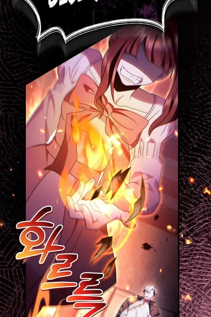 Regressor Instruction Manual Chapter 123 - page 59
