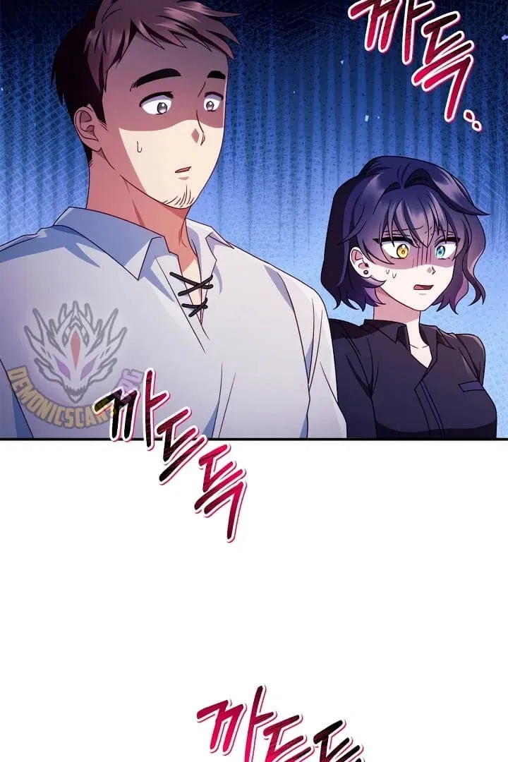 Regressor Instruction Manual Chapter 123 - page 81