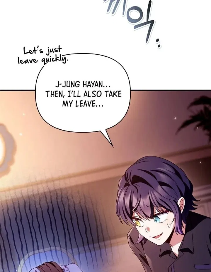 Regressor Instruction Manual Chapter 123 - page 92