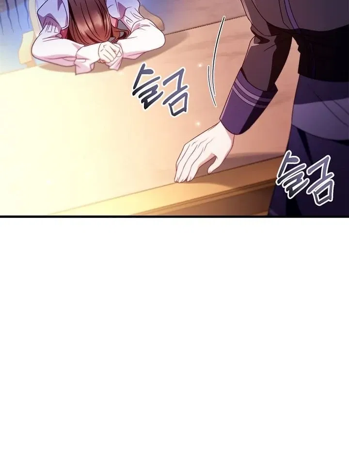 Regressor Instruction Manual Chapter 123 - page 93
