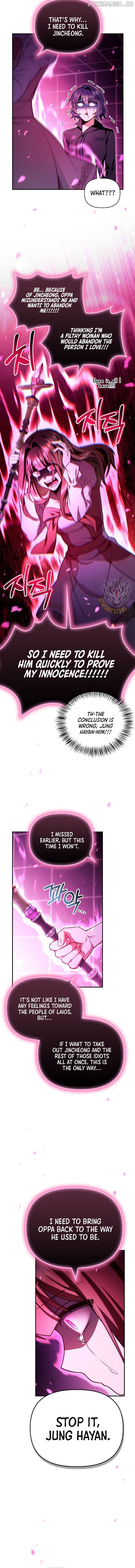 Regressor Instruction Manual Chapter 124 - page 12