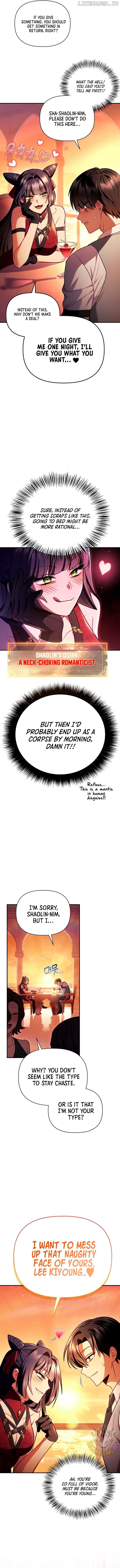 Regressor Instruction Manual Chapter 124 - page 5