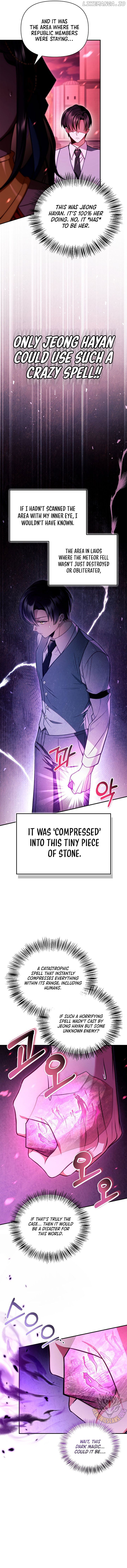 Regressor Instruction Manual Chapter 124 - page 8