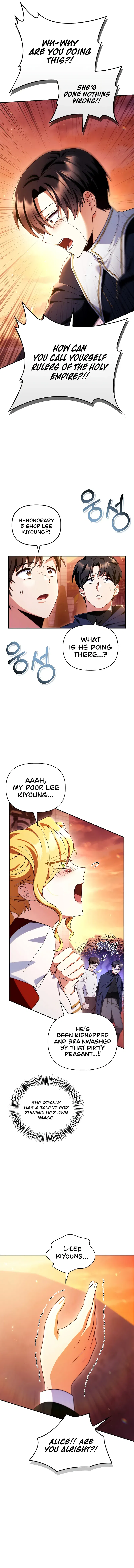 Regressor Instruction Manual Chapter 114 - page 4