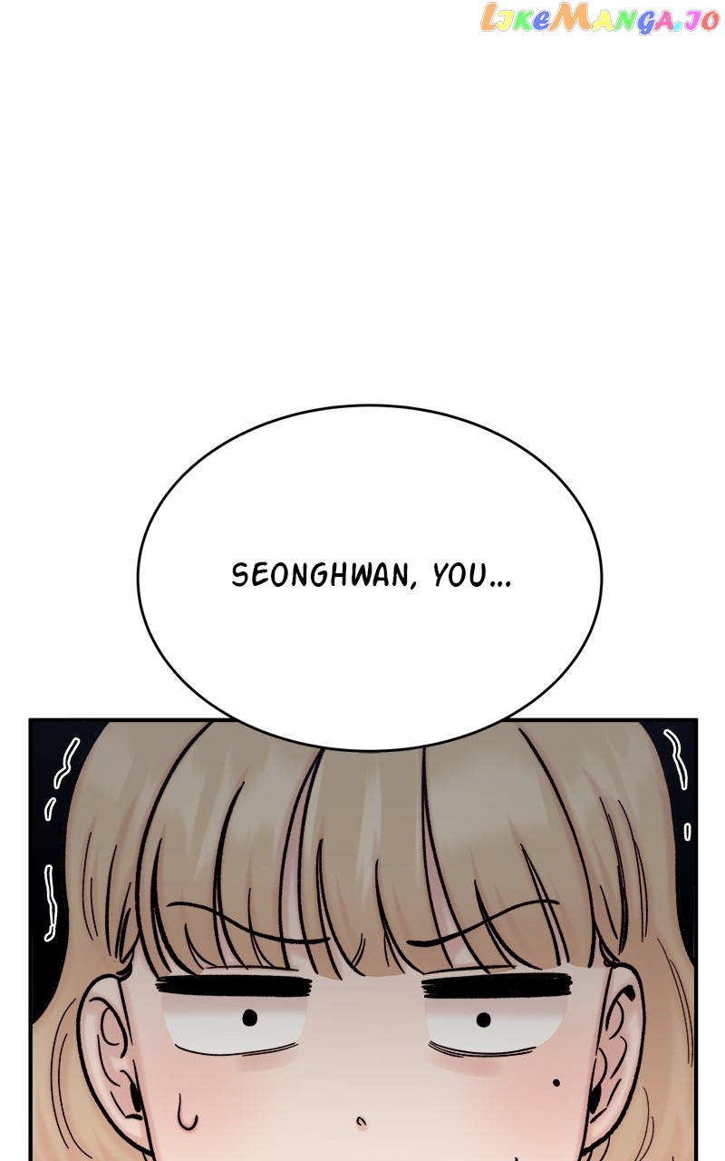 My Dud to Stud Boyfriend Chapter 73 - page 44