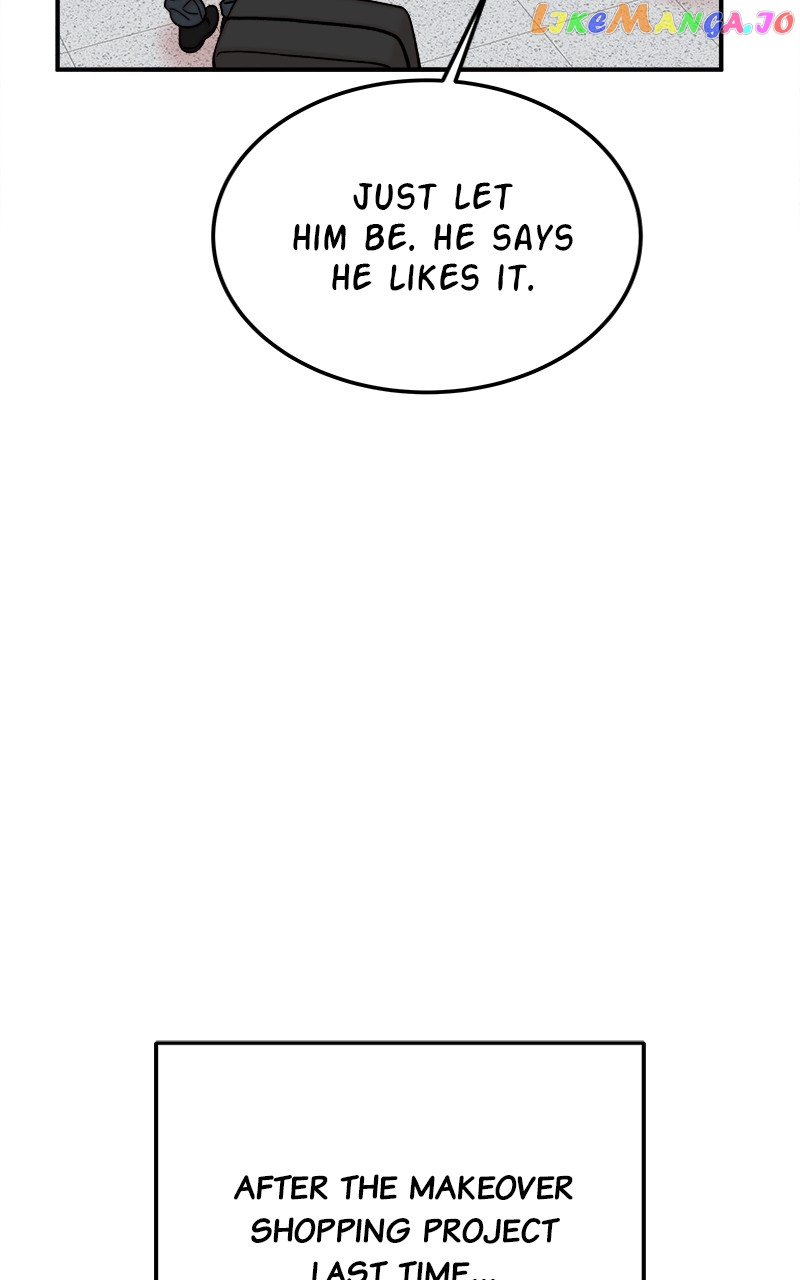 My Dud to Stud Boyfriend Chapter 73 - page 52