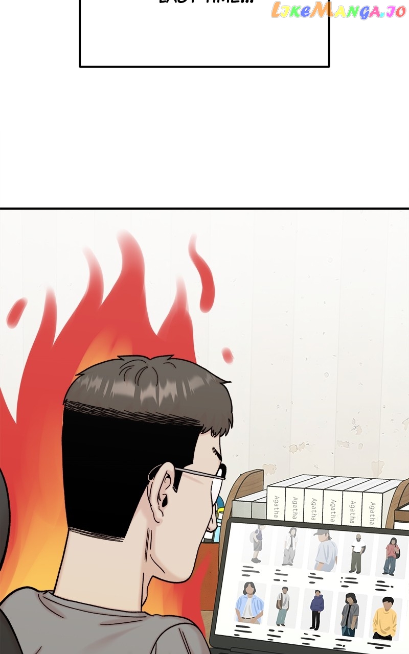 My Dud to Stud Boyfriend Chapter 73 - page 53