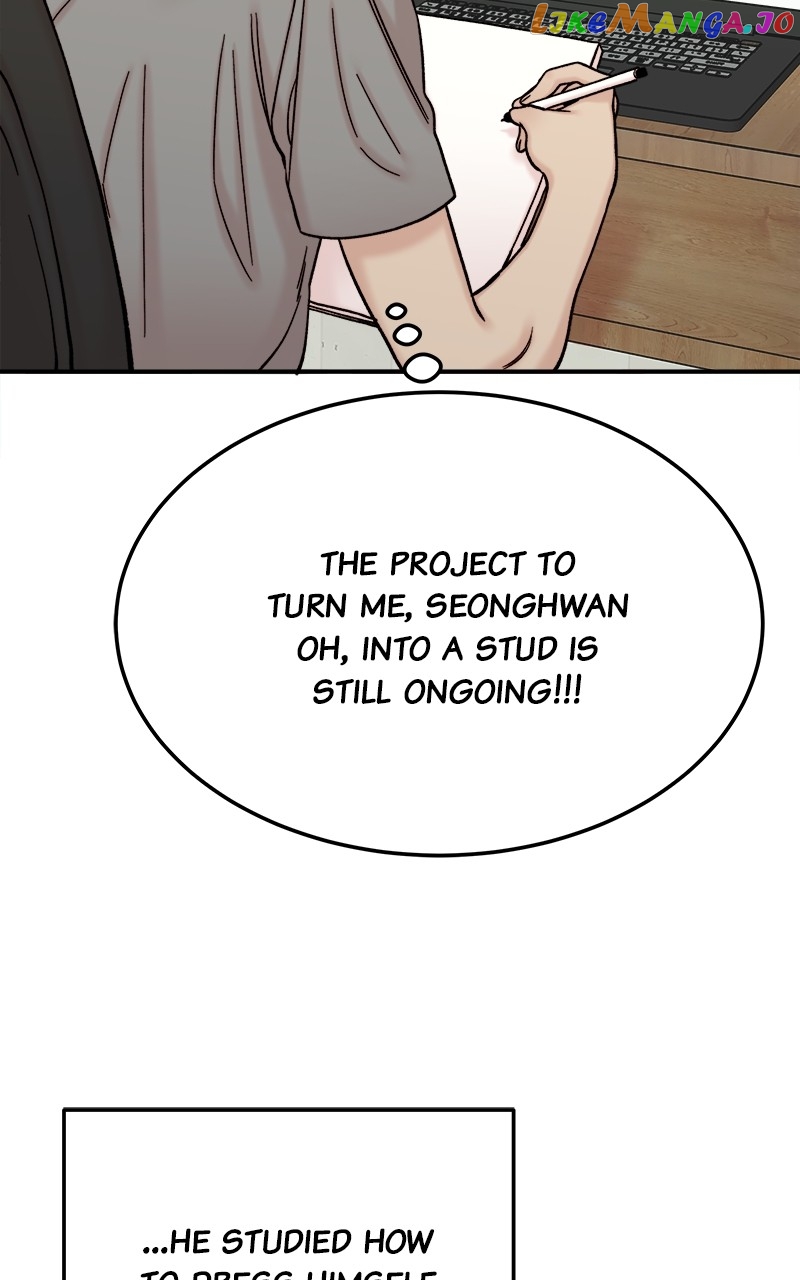 My Dud to Stud Boyfriend Chapter 73 - page 54