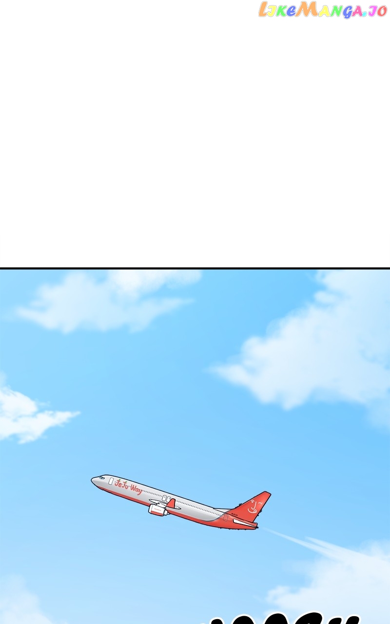 My Dud to Stud Boyfriend Chapter 73 - page 76