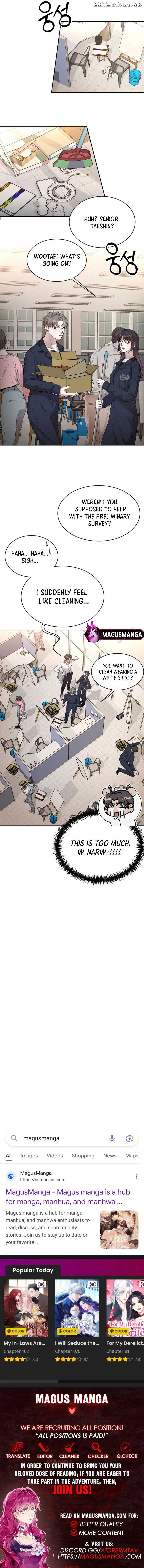 I Will Steal Her, My First Love! Chapter 8 - page 14