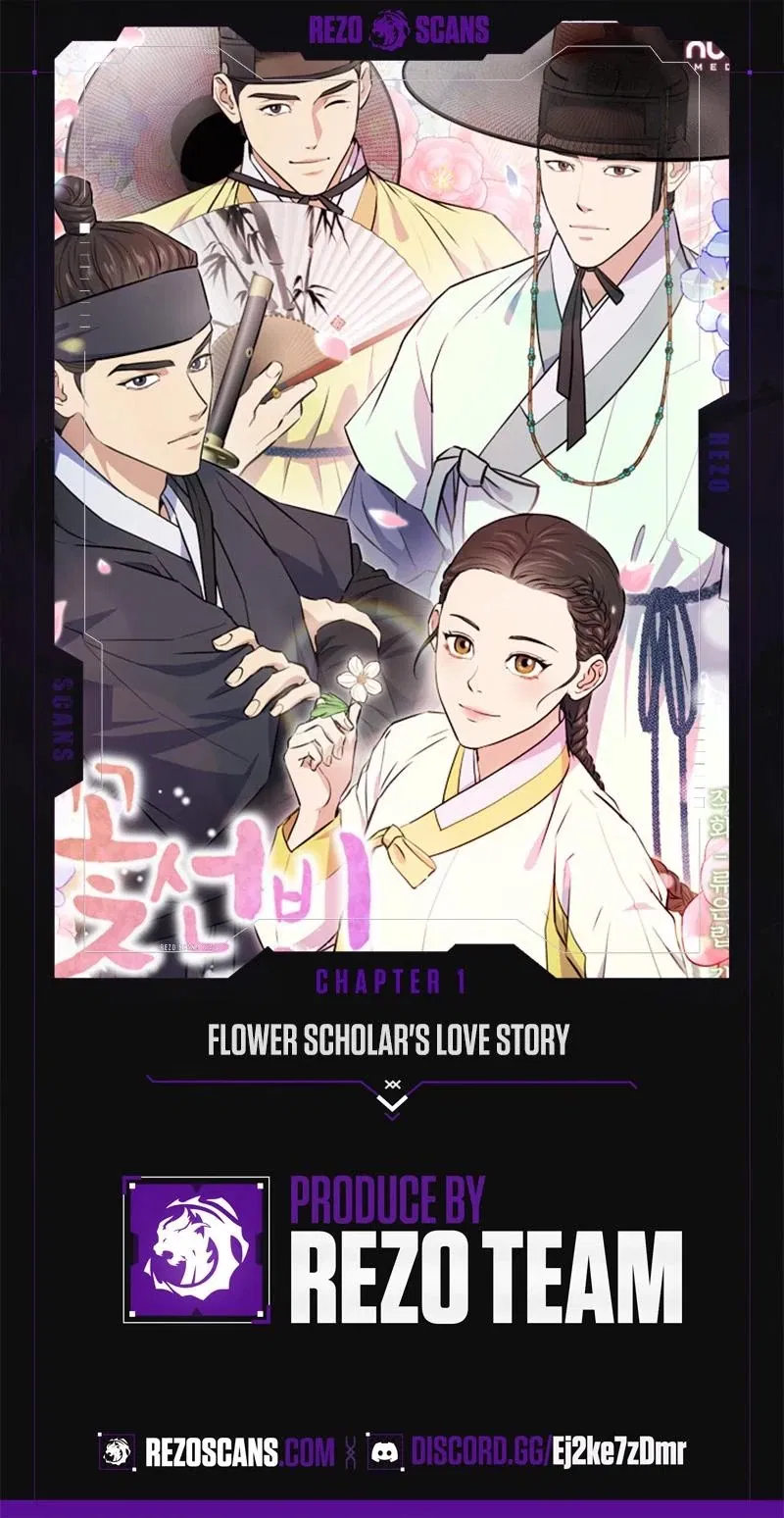 Flower Scholar's Love Story Chapter 1 - page 1