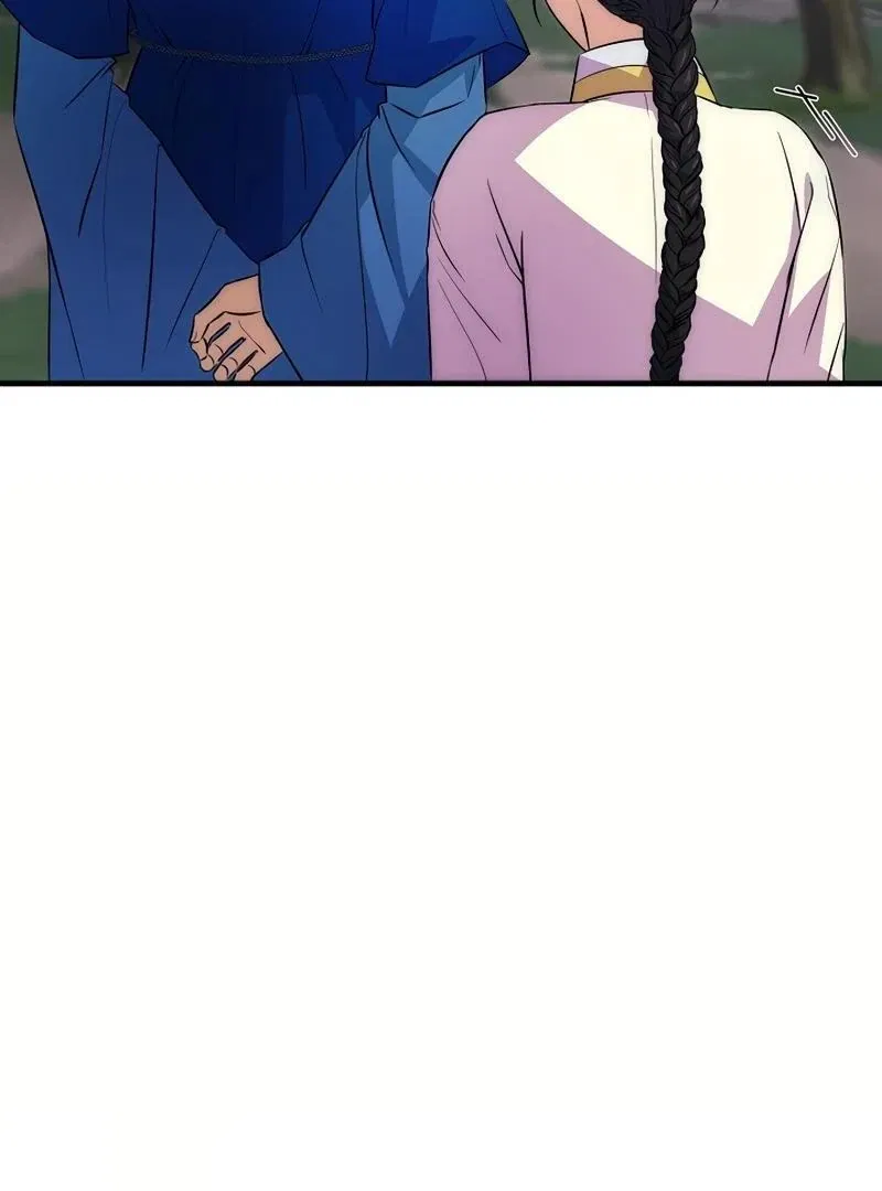 Flower Scholar's Love Story Chapter 1 - page 103