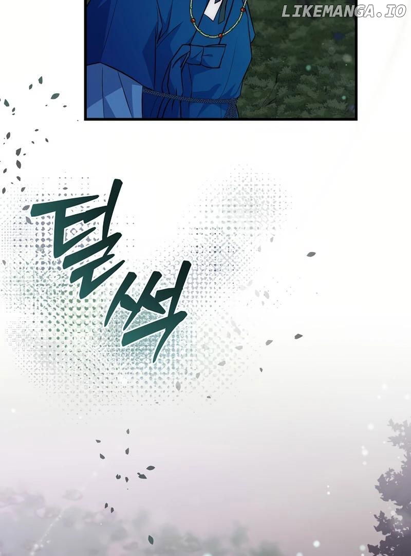 Flower Scholar's Love Story Chapter 1 - page 122