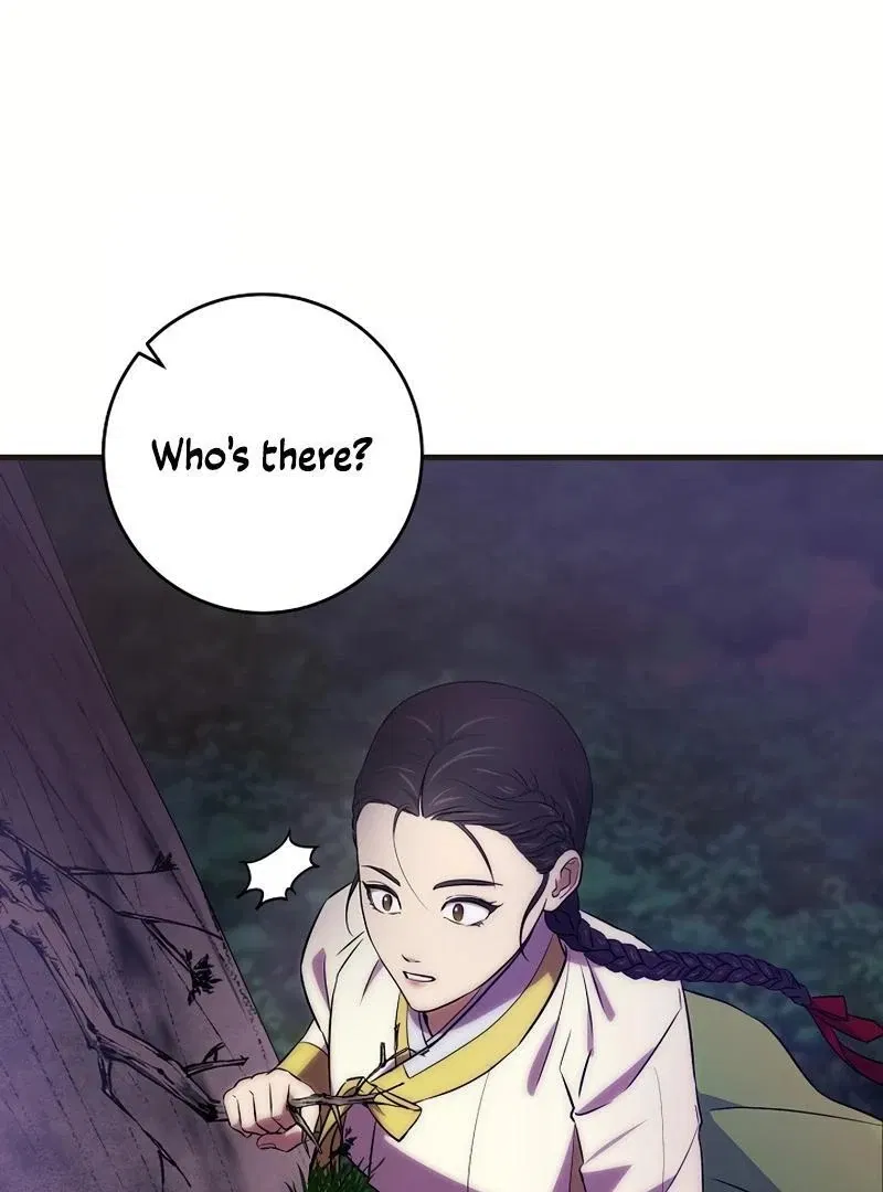 Flower Scholar's Love Story Chapter 1 - page 60