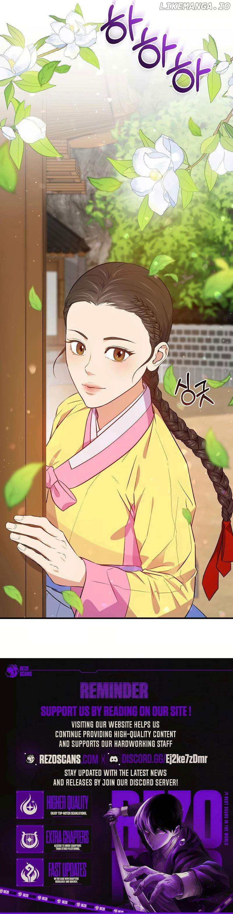 Flower Scholar's Love Story Chapter 2 - page 16