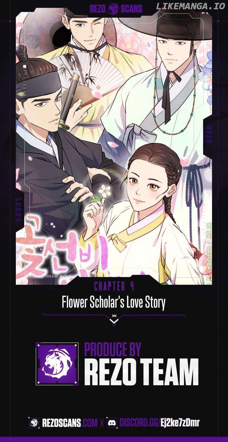 Flower Scholar's Love Story Chapter 4 - page 1