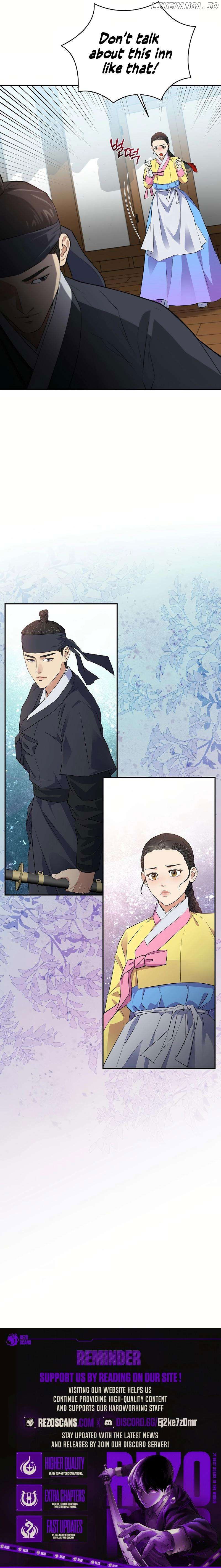 Flower Scholar's Love Story Chapter 4 - page 11