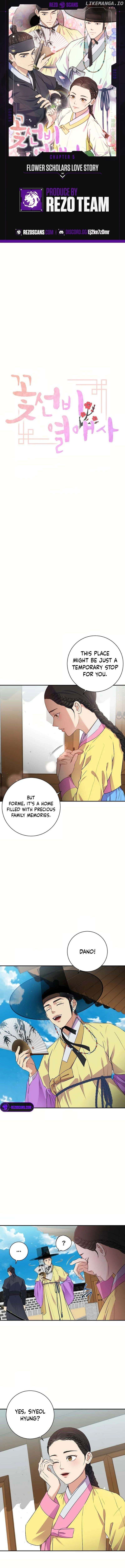 Flower Scholar's Love Story Chapter 5 - page 1