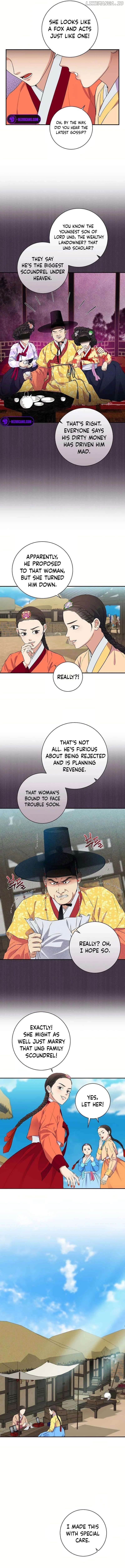 Flower Scholar's Love Story Chapter 5 - page 7
