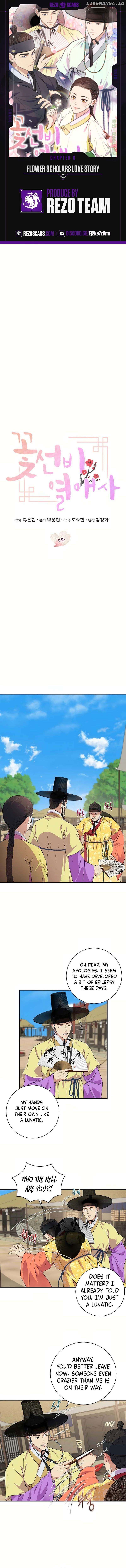 Flower Scholar's Love Story Chapter 6 - page 1