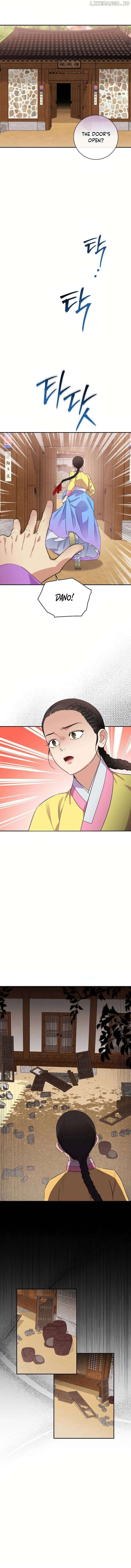 Flower Scholar's Love Story Chapter 6 - page 11