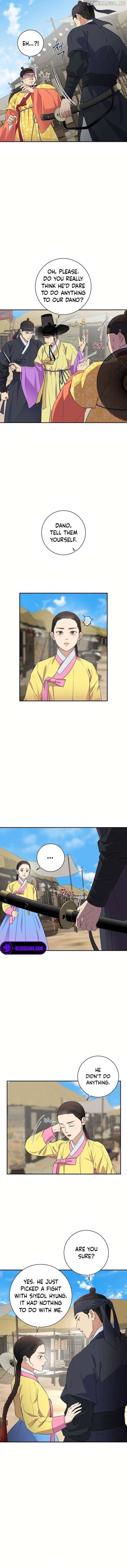 Flower Scholar's Love Story Chapter 6 - page 3