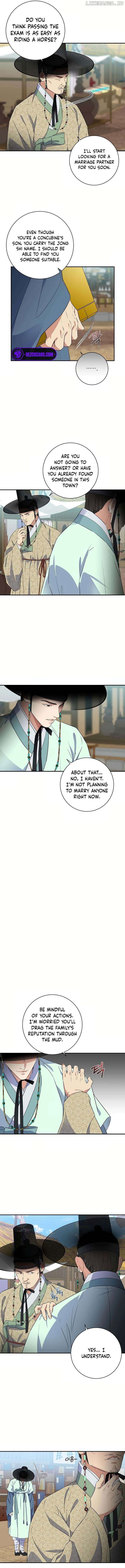 Flower Scholar's Love Story Chapter 6 - page 7