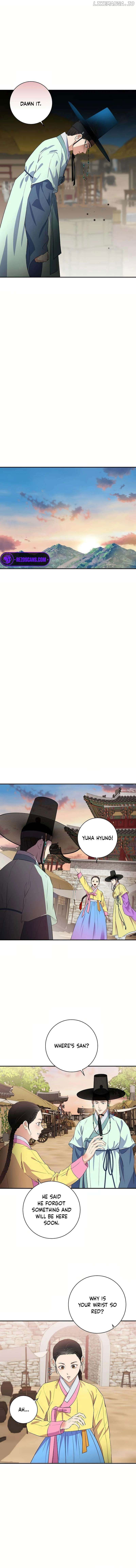 Flower Scholar's Love Story Chapter 6 - page 8