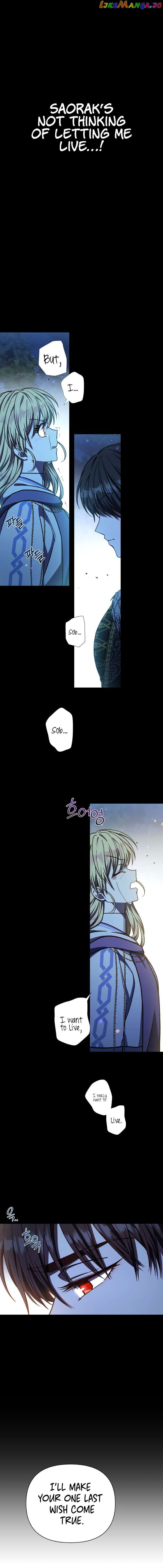 I Have the Dragon’s Heart Chapter 35 - page 10