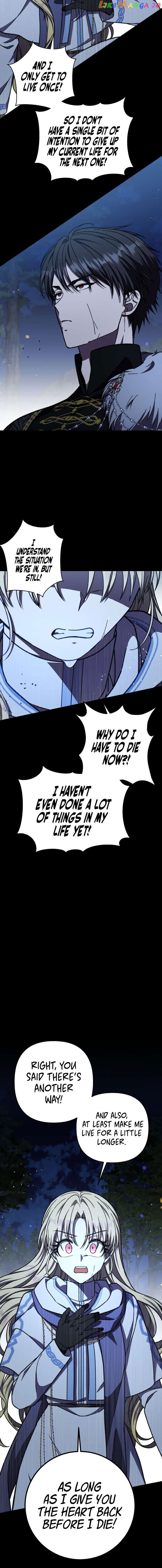 I Have the Dragon’s Heart Chapter 35 - page 6