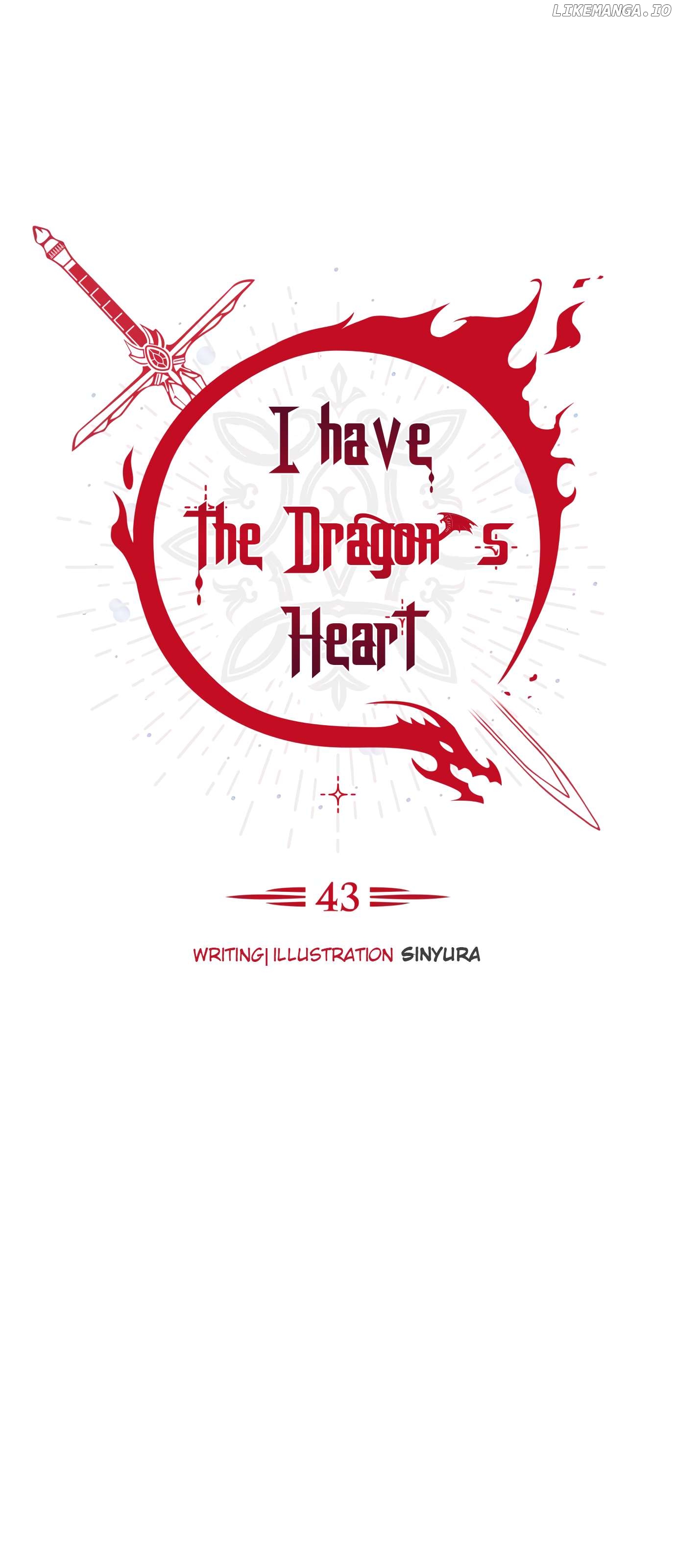 I Have the Dragon’s Heart Chapter 43 - page 33