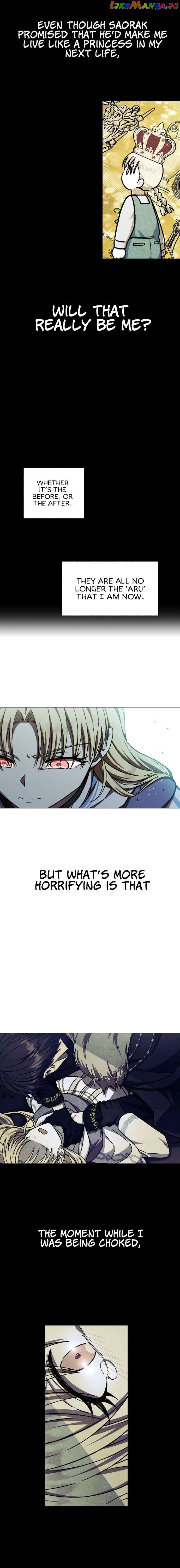I Have the Dragon’s Heart Chapter 36 - page 16