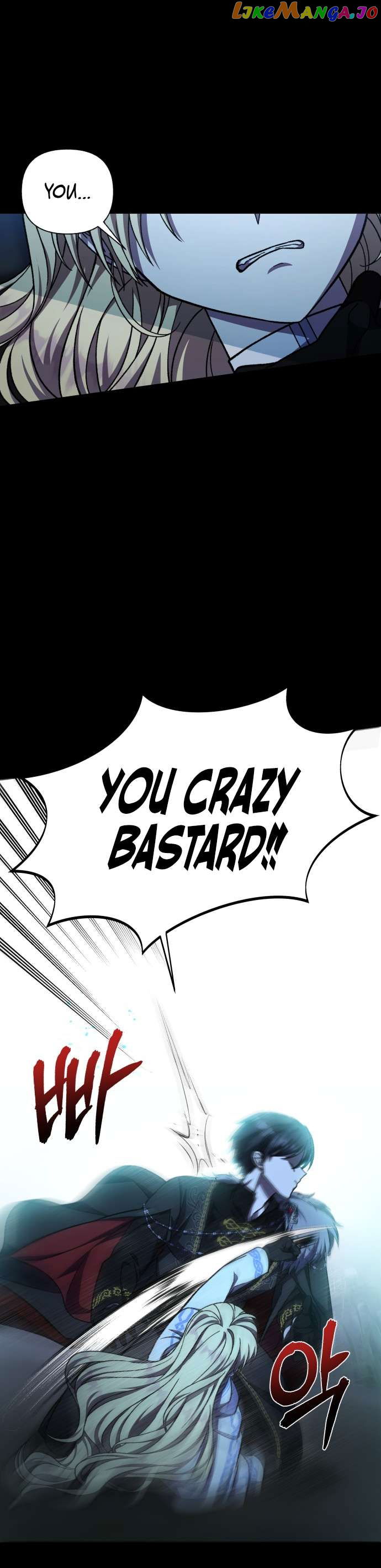 I Have the Dragon’s Heart Chapter 34 - page 23
