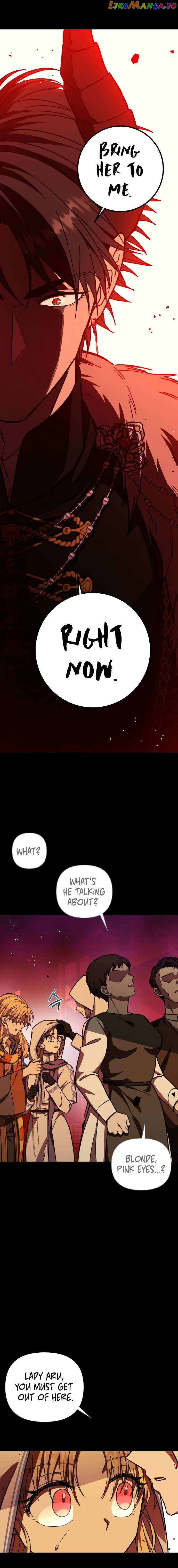 I Have the Dragon’s Heart Chapter 29 - page 17