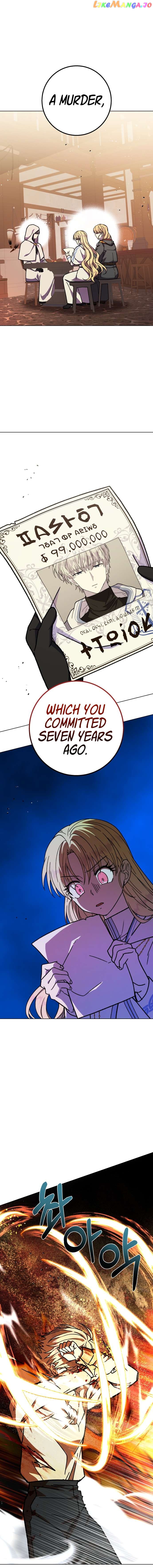 I Have the Dragon’s Heart Chapter 28 - page 15