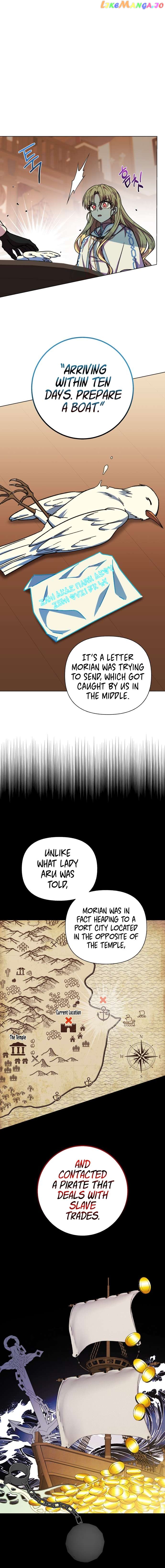 I Have the Dragon’s Heart Chapter 28 - page 17