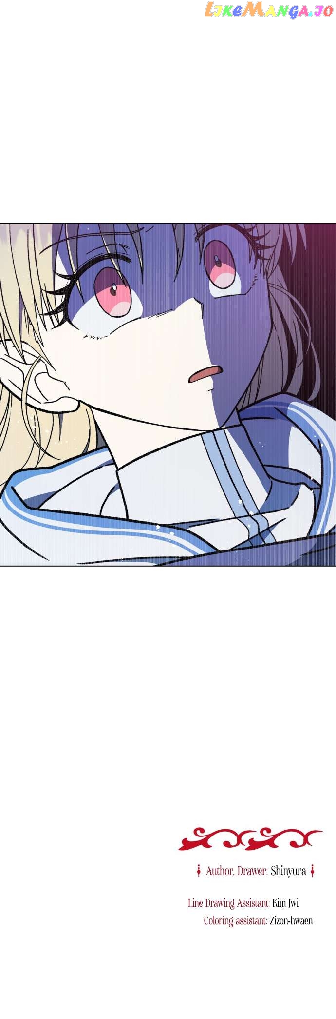 I Have the Dragon’s Heart Chapter 25 - page 21