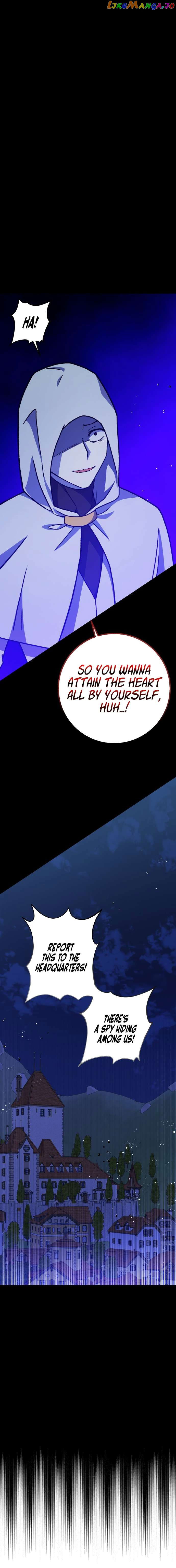 I Have the Dragon’s Heart Chapter 25 - page 7