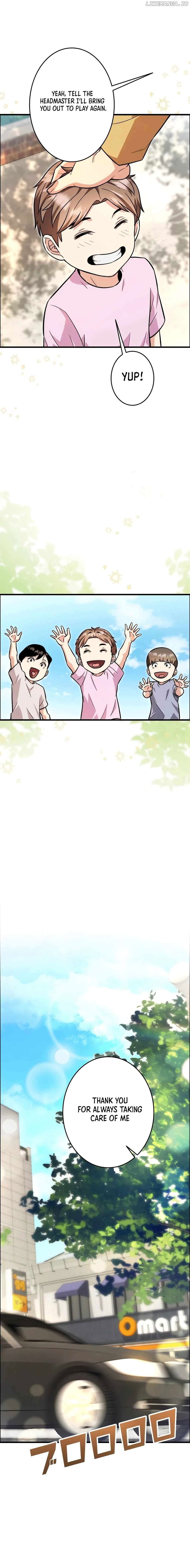 Even with a Mana stat of 0.06, I'll become the strongest with just my skill Chapter 1 - page 13