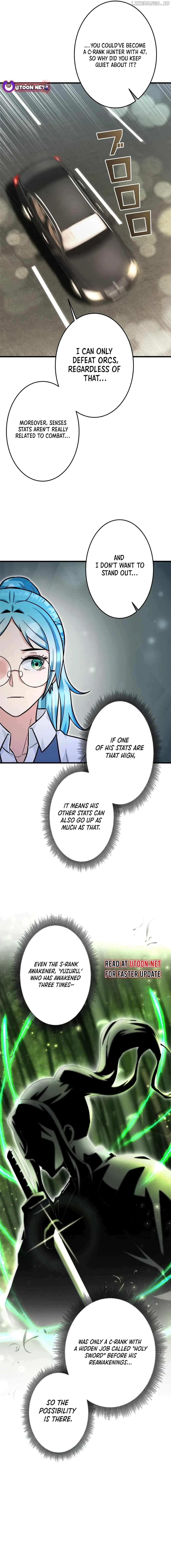 Even with a Mana stat of 0.06, I'll become the strongest with just my skill Chapter 1 - page 17
