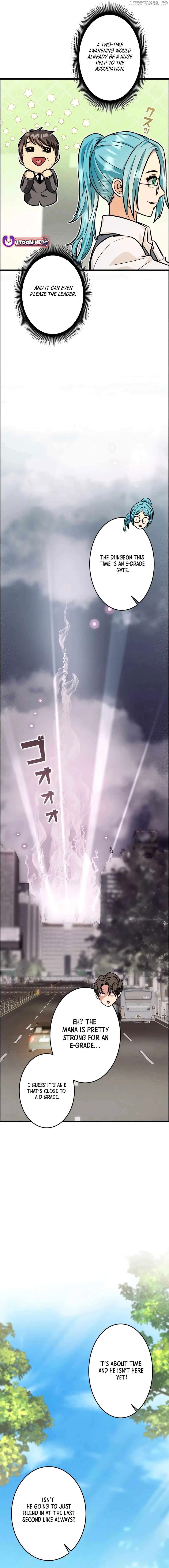 Even with a Mana stat of 0.06, I'll become the strongest with just my skill Chapter 1 - page 18