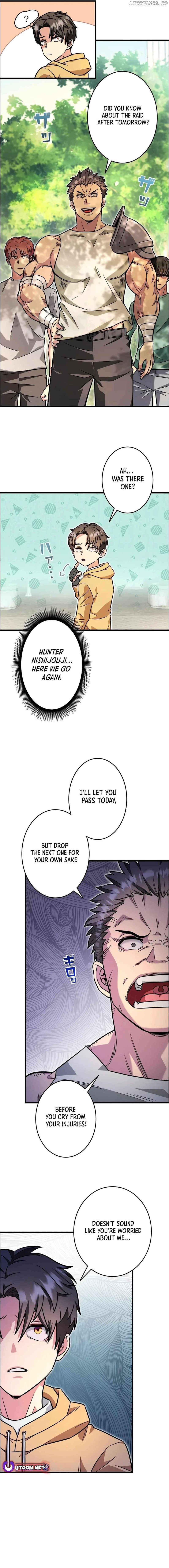 Even with a Mana stat of 0.06, I'll become the strongest with just my skill Chapter 1 - page 22